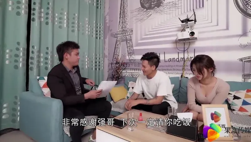 ông xã bán vợ cho chủ nợ để thanh toán tiền nợ ~dong xiaowan
